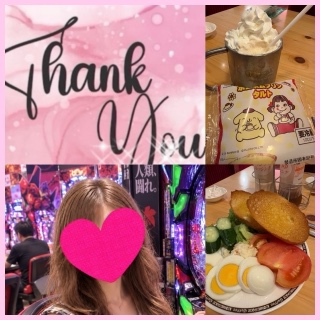 ちはる
