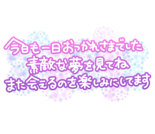 ちあき