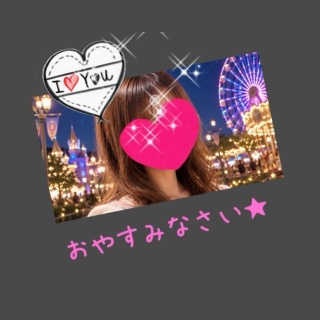 ちはる