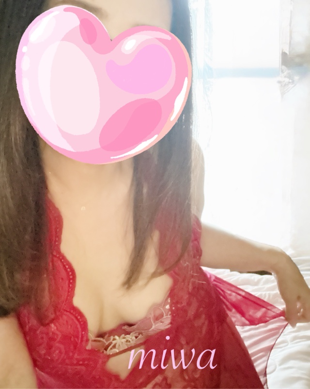 みわ