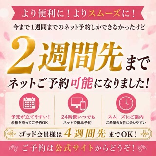 ののか