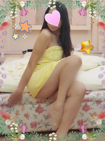 あん