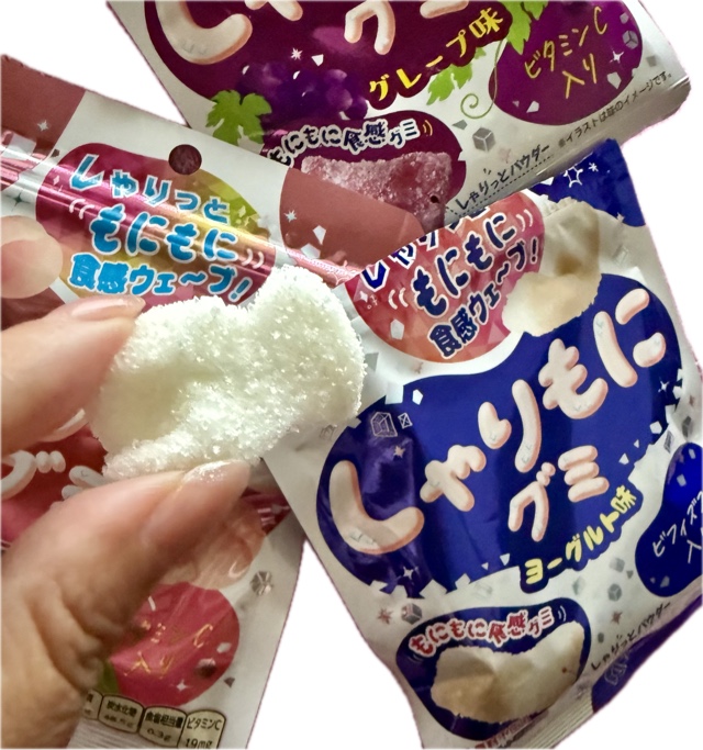 みわ