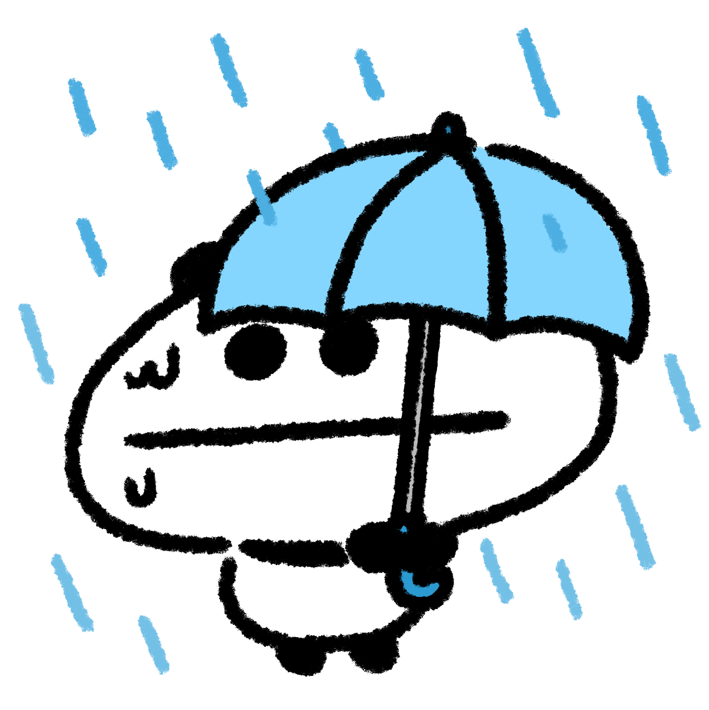 あんな