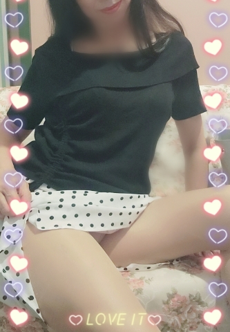 あん