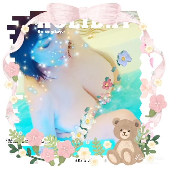 あきな