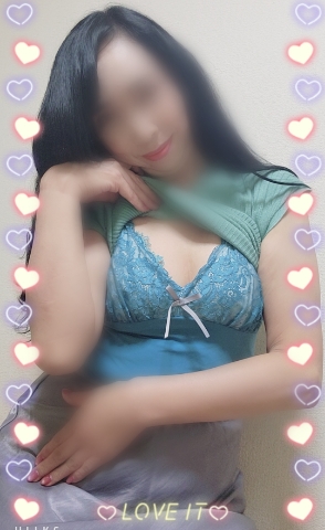 あん