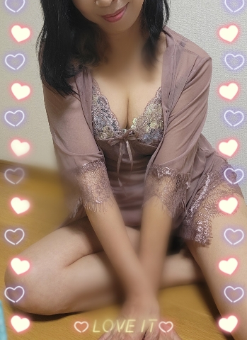 あん
