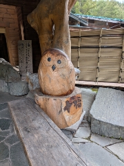 みなと